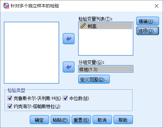 在這裡插入圖片描述