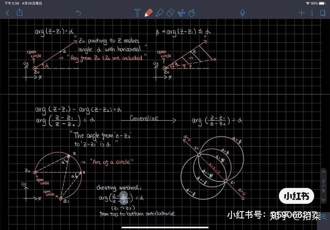 在這裡插入圖片描述