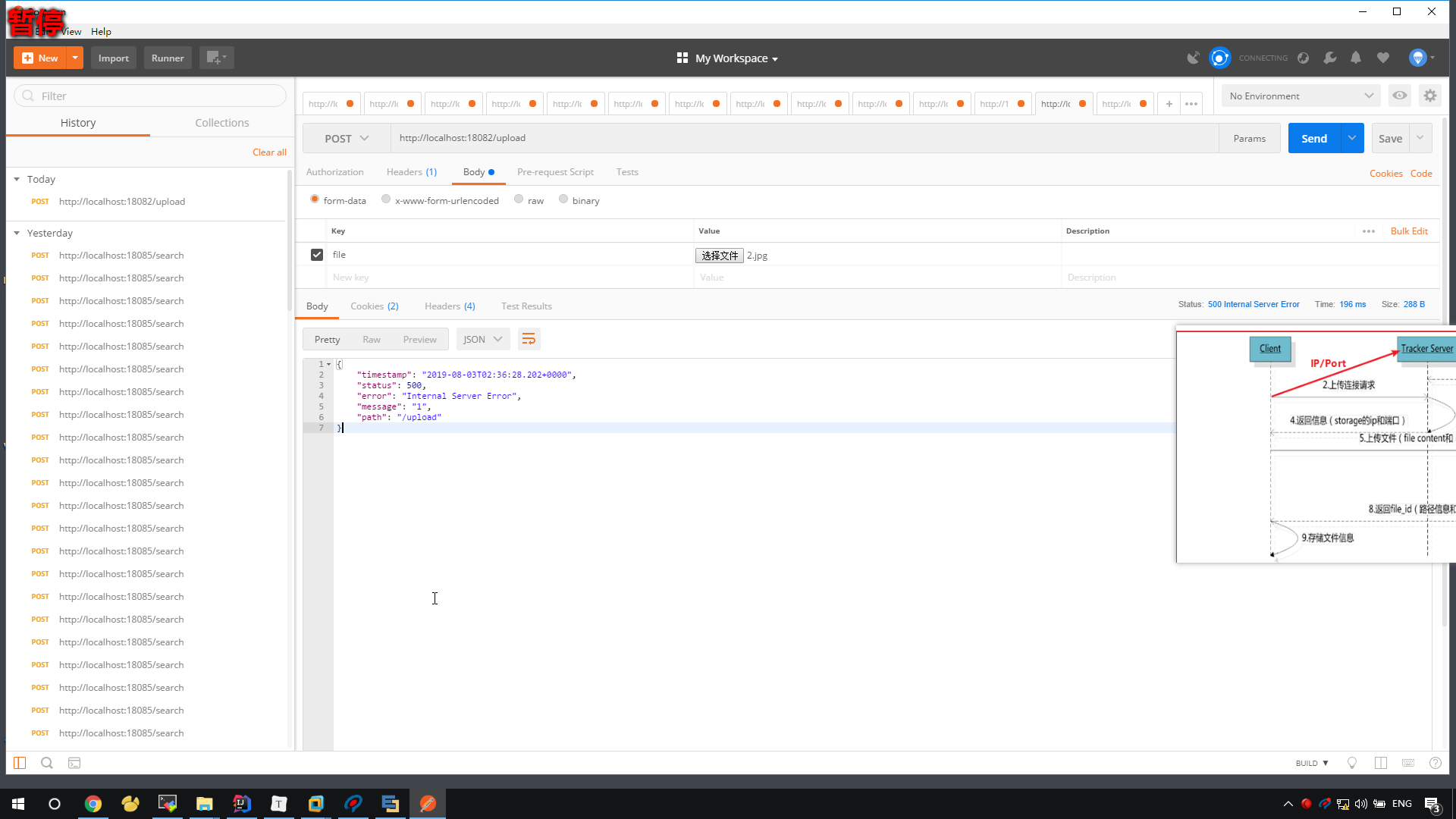 watermark,type_ZmFuZ3poZW5naGVpdGk,shadow_10,text_aHR0cHM6Ly9ibG9nLmNzZG4ubmV0L3FxXzMzNjA4MDAw,size_16,color_FFFFFF,t_70