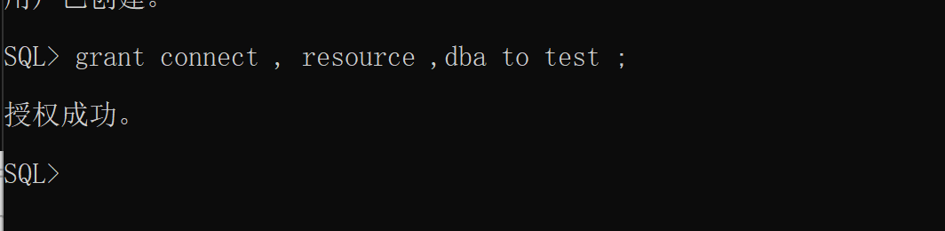 oracle 11g 数据库cmd修改用户名密码及创建用户