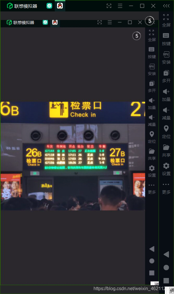 自由选择截屏大小,自己调整下到刚好跟照片边框那么大,就截屏完成了