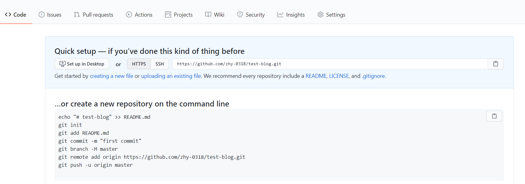 Git set upstream что это. Git set upstream что это