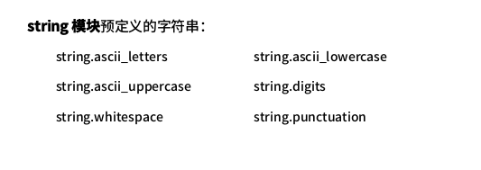 在這裡插入圖片描述