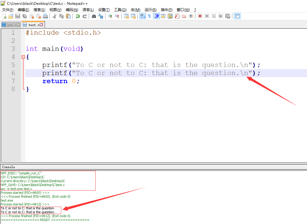 Notepad++ 配置C/C++语言编译环境(win10系统)_notepad++ setup.exe-CSDN博客