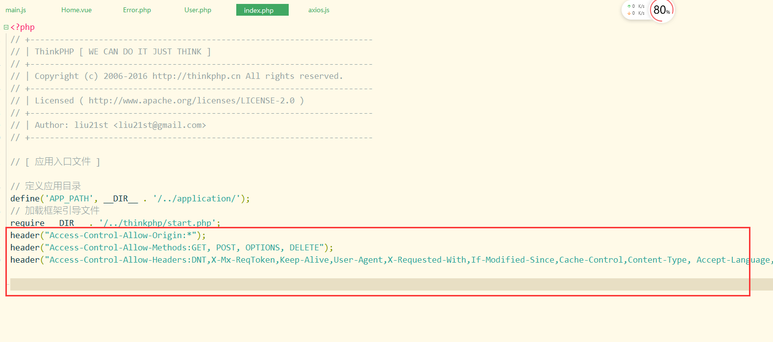 tp5 API接口 允许跨域请求 header(“AccessControlAllowOrigin*“)；_header