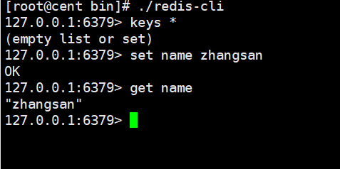 记录一次帮公司搭建一次linux正式环境