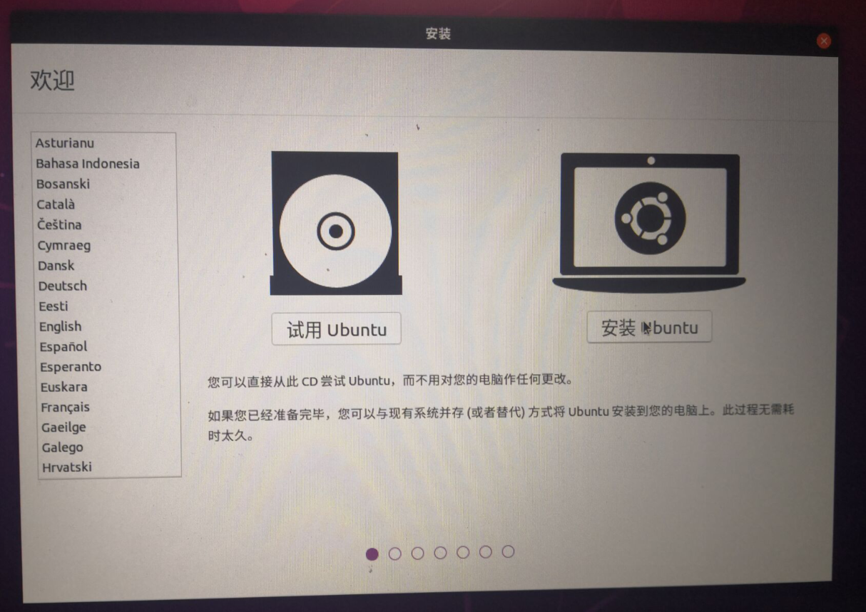 Вставьте описание изображения сюда