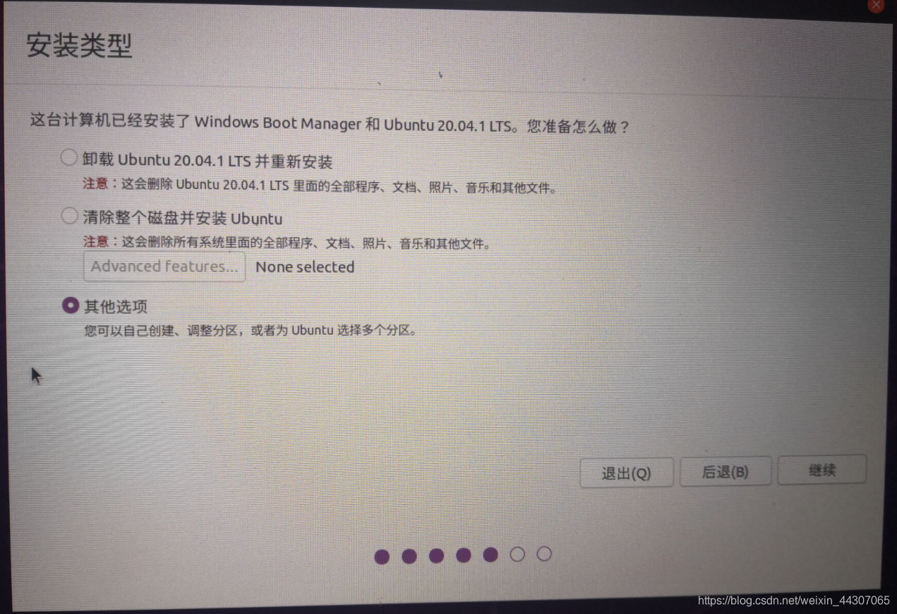 Вставьте описание изображения сюда