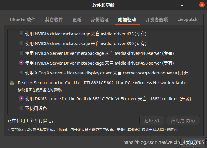 Вставьте описание изображения сюда