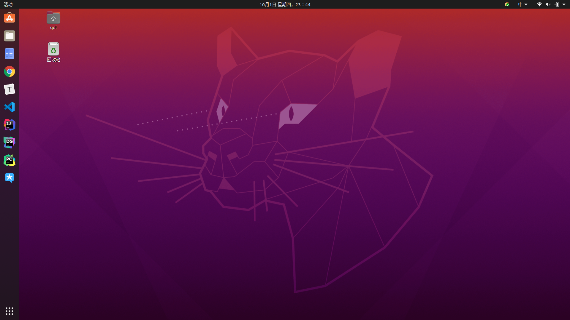 Вставьте описание изображения сюда