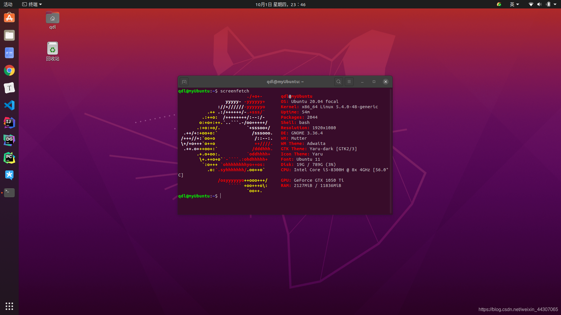 Вставьте описание изображения сюда