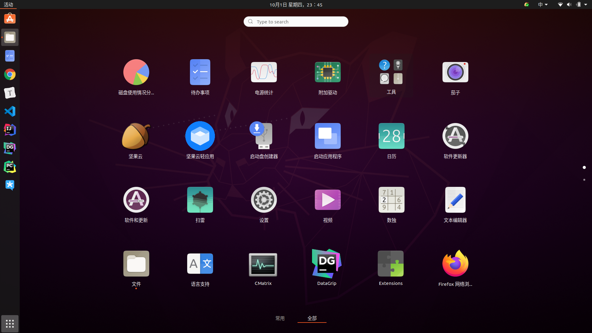 Вставьте описание изображения сюда