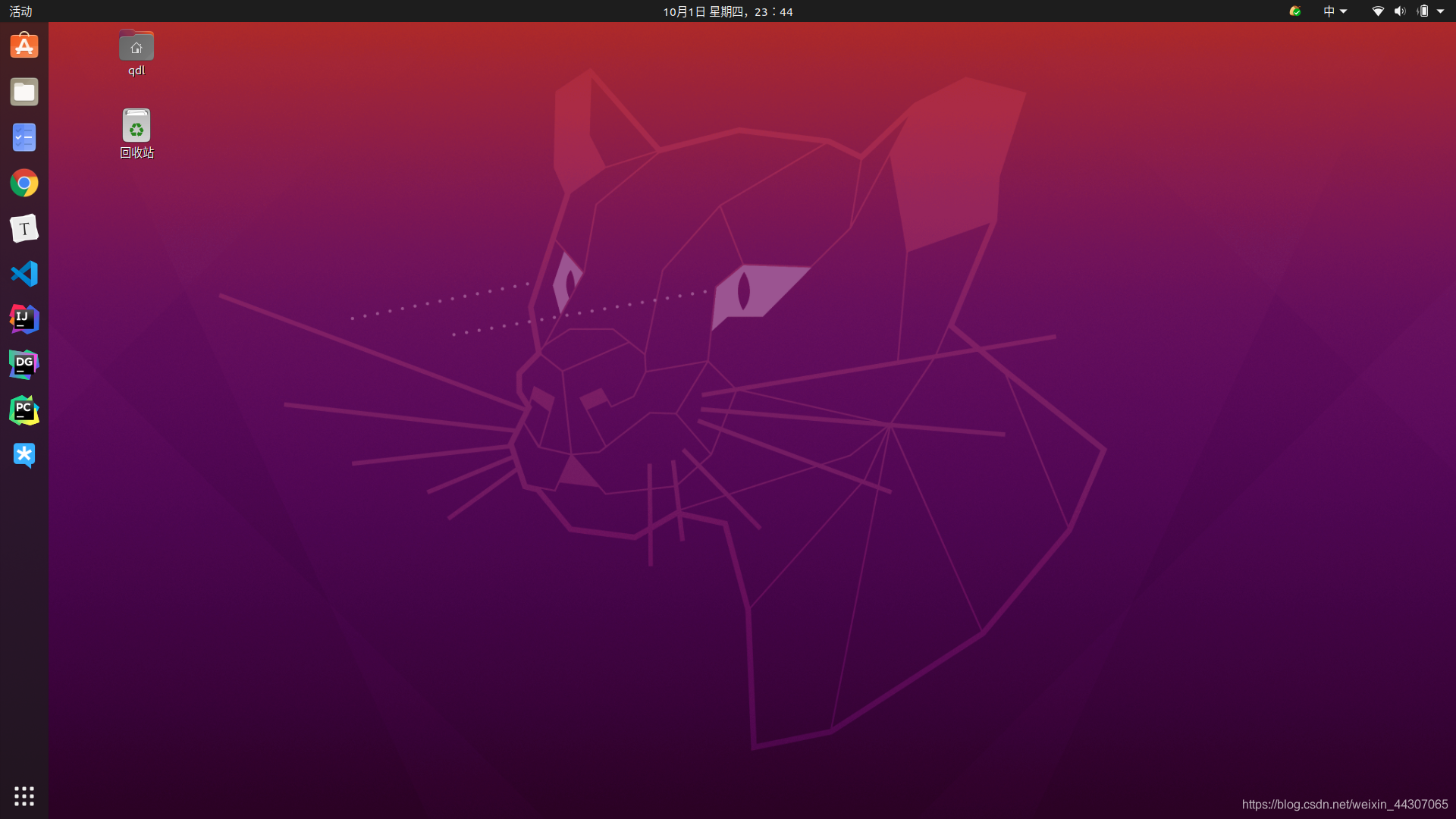 Вставьте описание изображения сюда