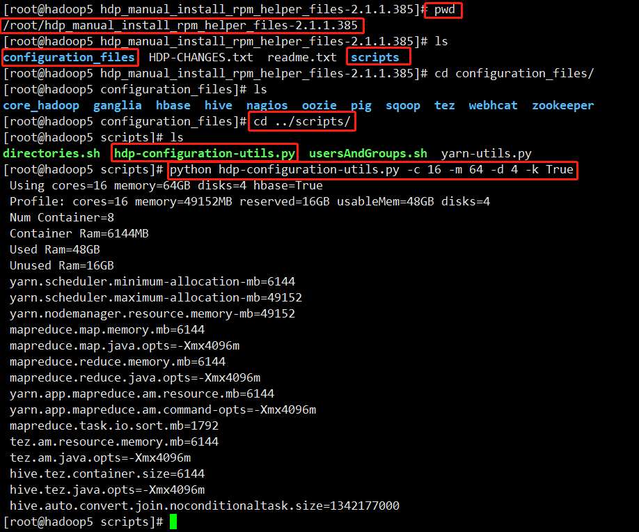 手工计算YARN和MapReduce、tez内存配置设置_tez container 数量CSDN博客