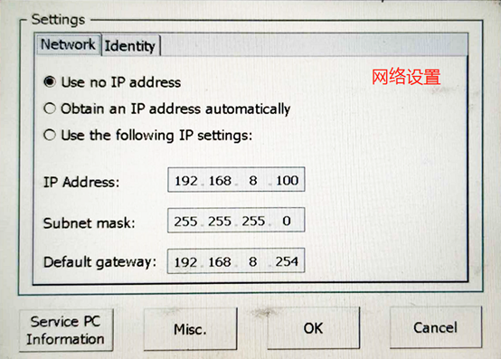 Detailed explanation of ABB robot guidance application - Programmer Sought