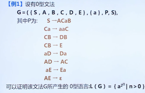 0型实例