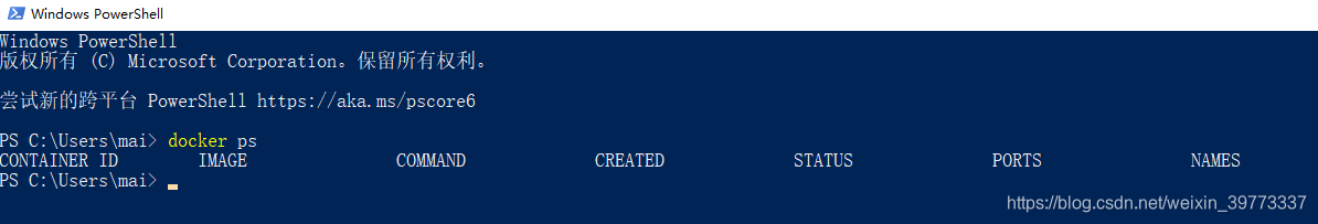Git Bash Bash Docker Command Not Found