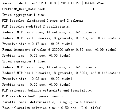 ibm ilog cplex optimization studio 12.8.0 oplide c++ macosx