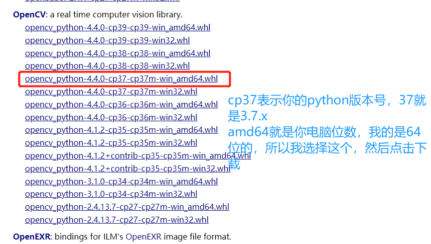 Anaconda 安装python第三方库的各类方法