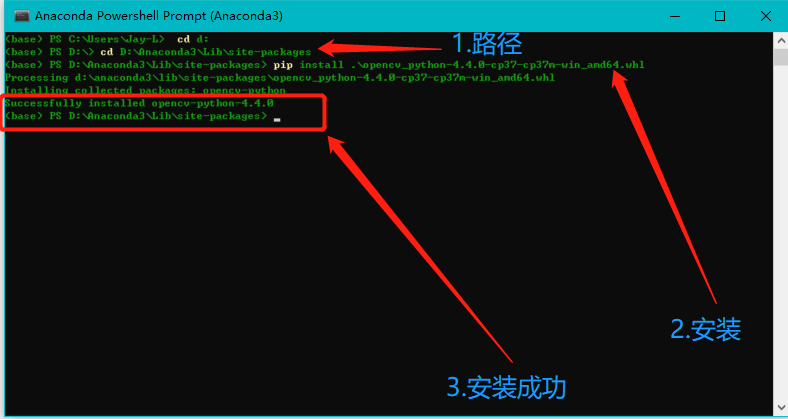 Anaconda 安装python第三方库的各类方法