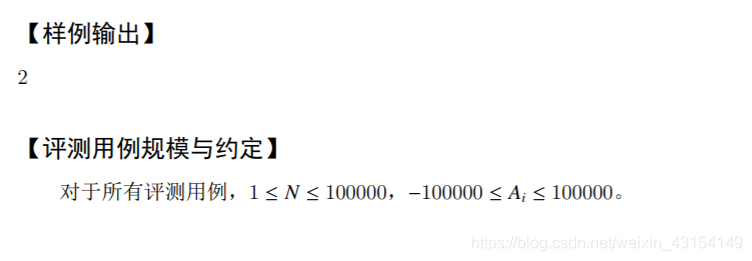 ここに画像の説明を挿入