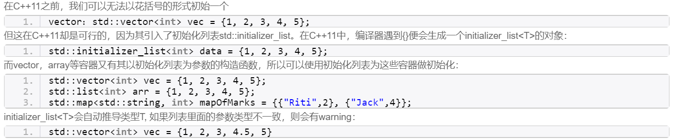 【C++ grammar】数据类型转换、列表初始化