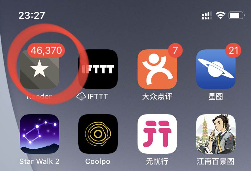 就是这个