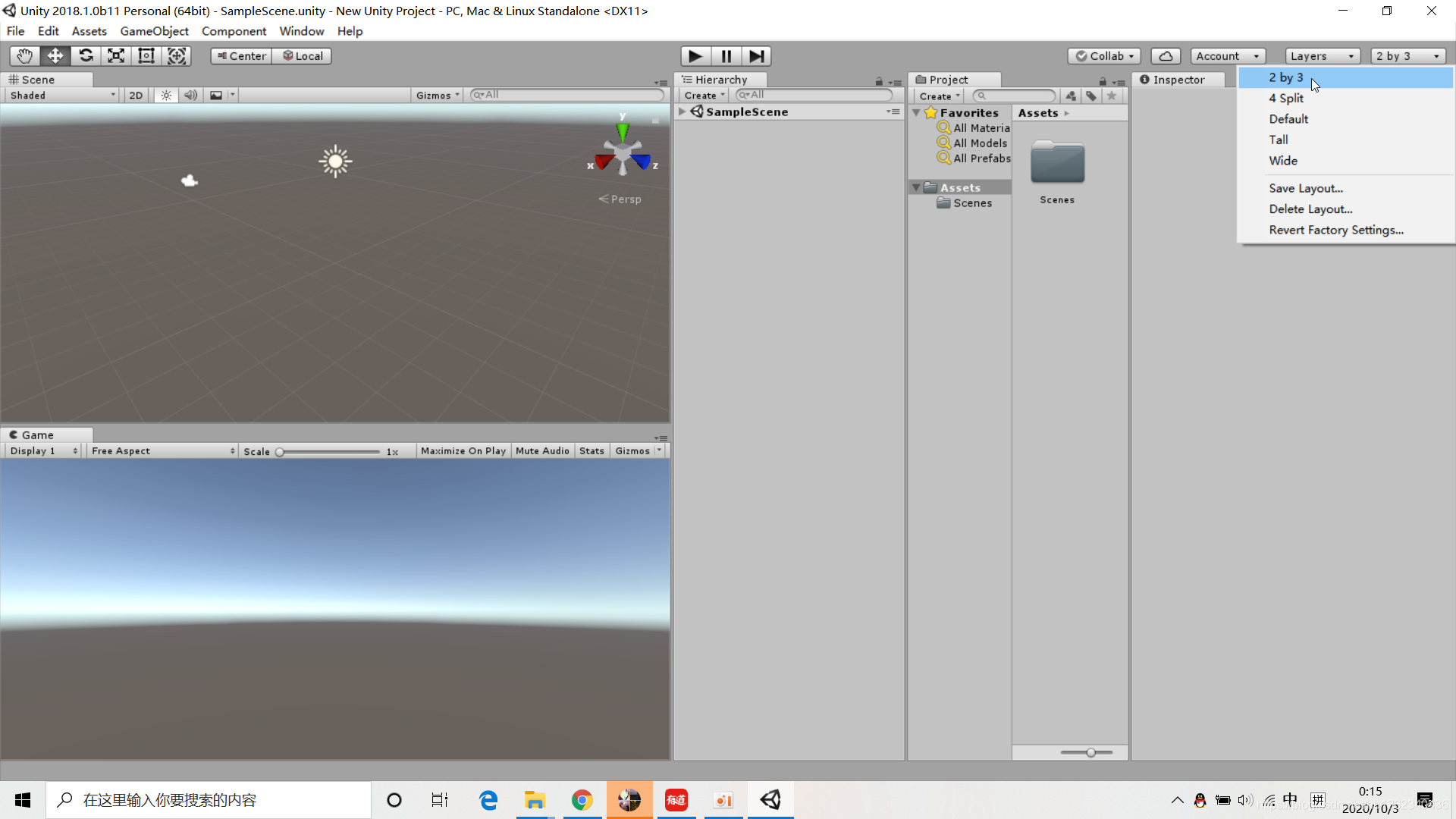 如何给Unity中的物体加上C#代码,并获取物体Transform属性(后半段进阶)_unity transform代码设置-CSDN博客