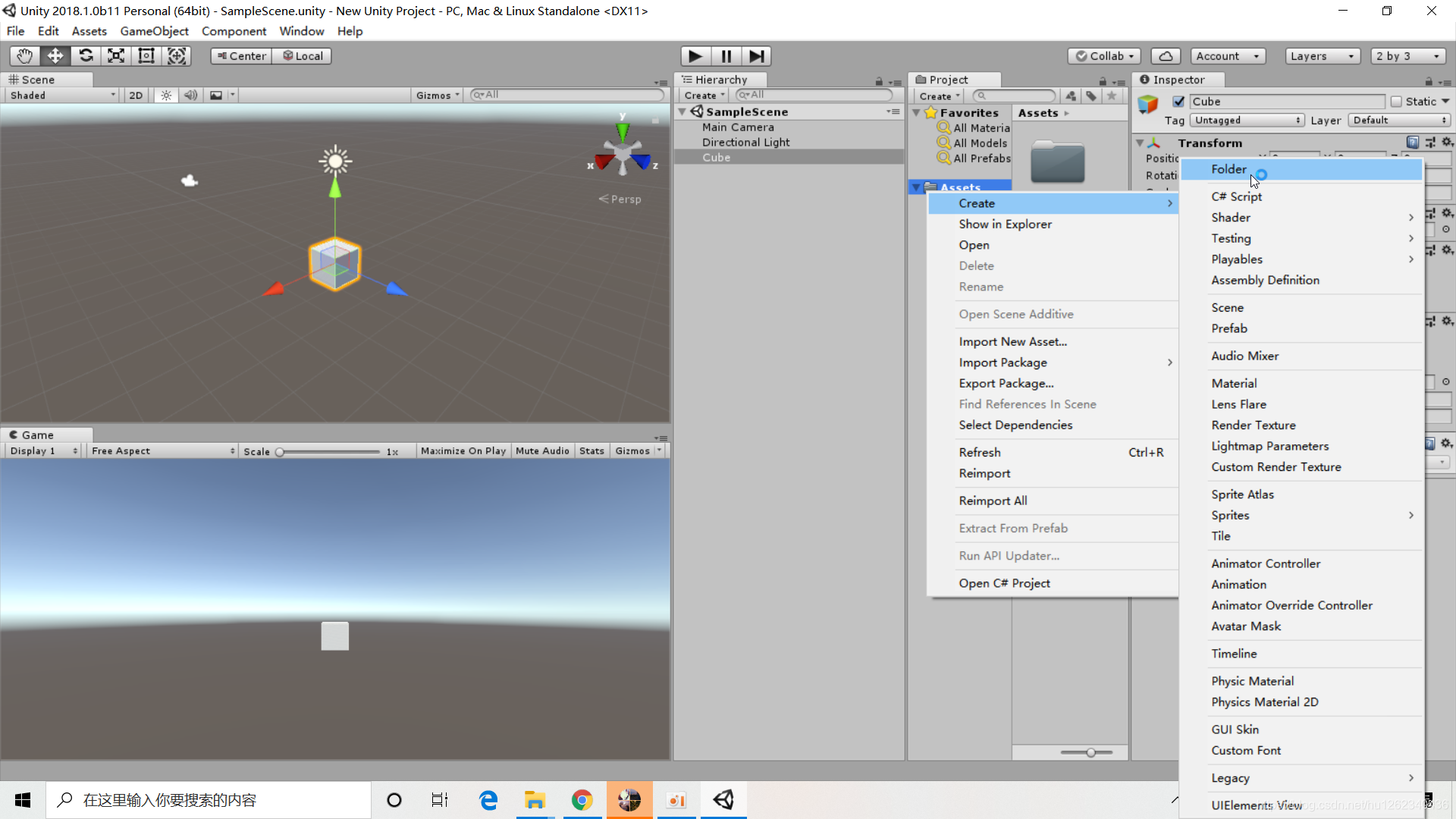 Inserte la descripción de la imagen aquí