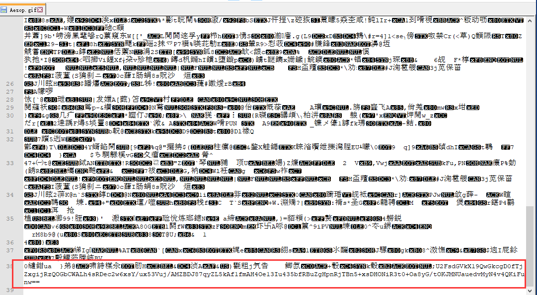 CTF隐写术之总结 让你少走弯路艺博东的博客-