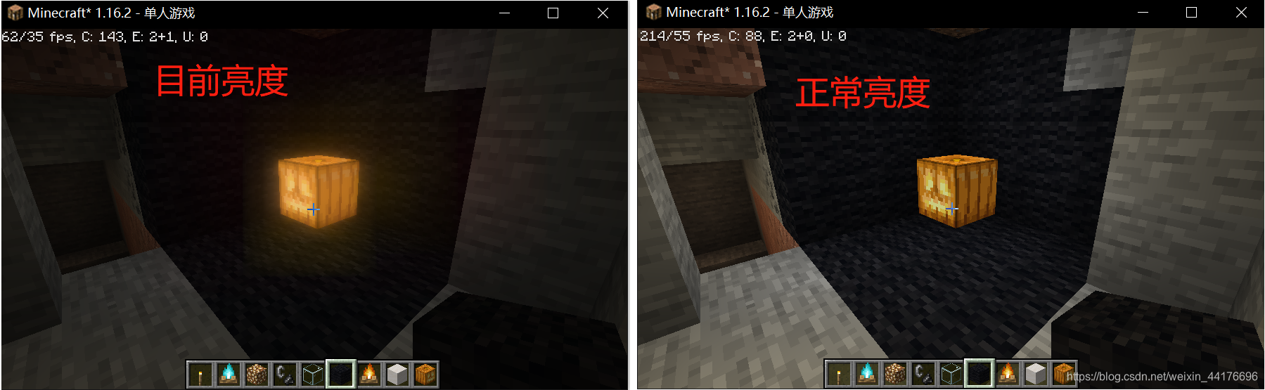 从零开始编写minecraft光影包 5 简单光照系统 曝光调节 色调映射与饱和度 Akagisenpai的博客 Csdn博客 从零开始编写minecraft光影包 5 简单光照系统 曝光调节 色调映射与饱和度 Akagisenpai的博客 Csdn博客