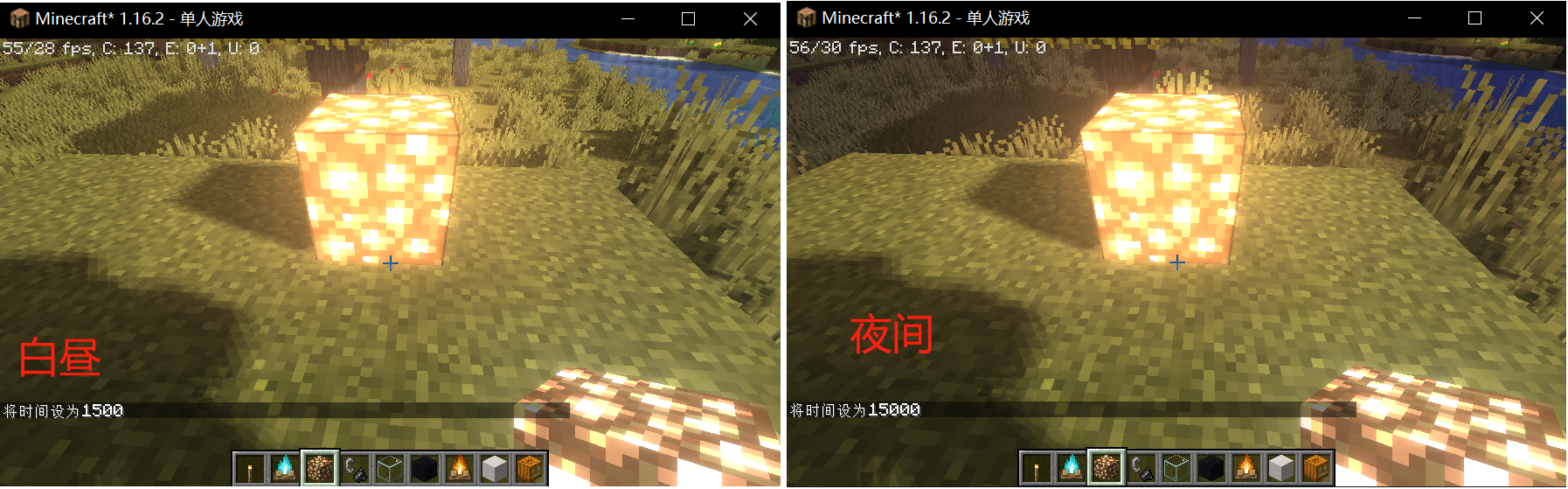 从零开始编写minecraft光影包 5 简单光照系统 曝光调节 色调映射与饱和度 Akgwsb S Blog Csdn博客