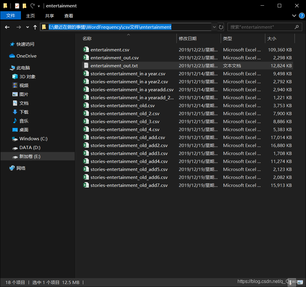 [Spire.doc] Merge Word documentation, combine multiple documents into ...