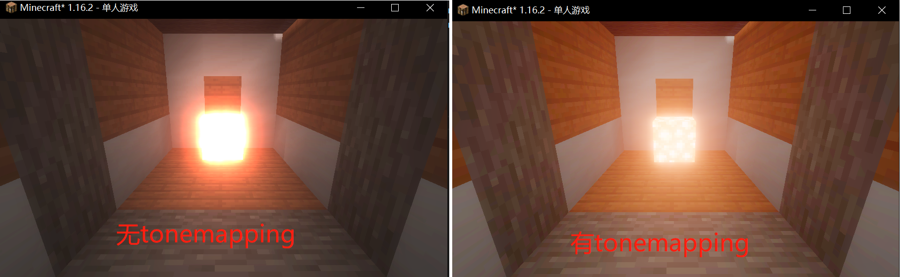 从零开始编写minecraft光影包（5）简单光照系统，曝光调节，色调映射与饱和度_AkagiSenpai的博客-CSDN博客_我的世界光影代码