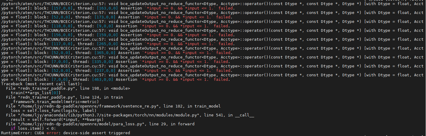 CUDA error: device-side assert triggered