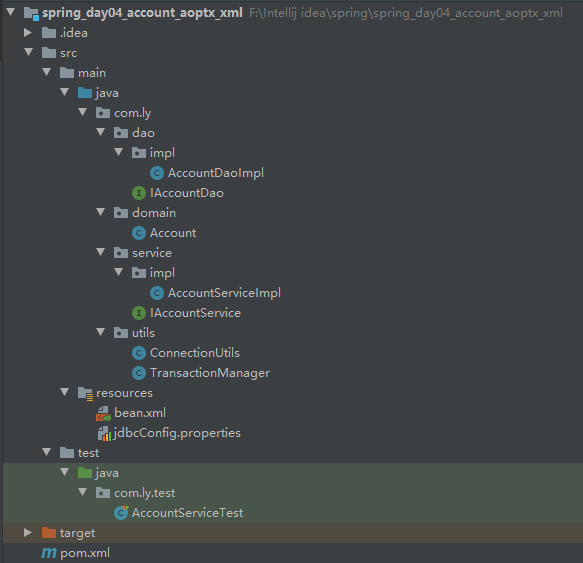 Spring基于AOP实现事务控制_基于aop实现的事务CSDN博客