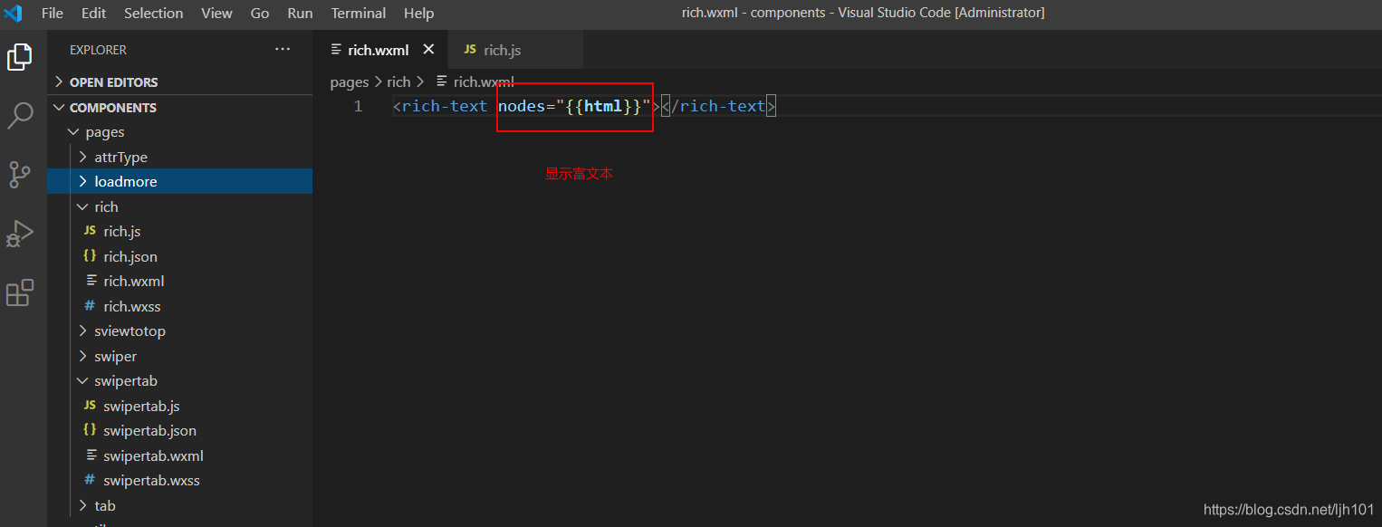 在这里插入图片描述