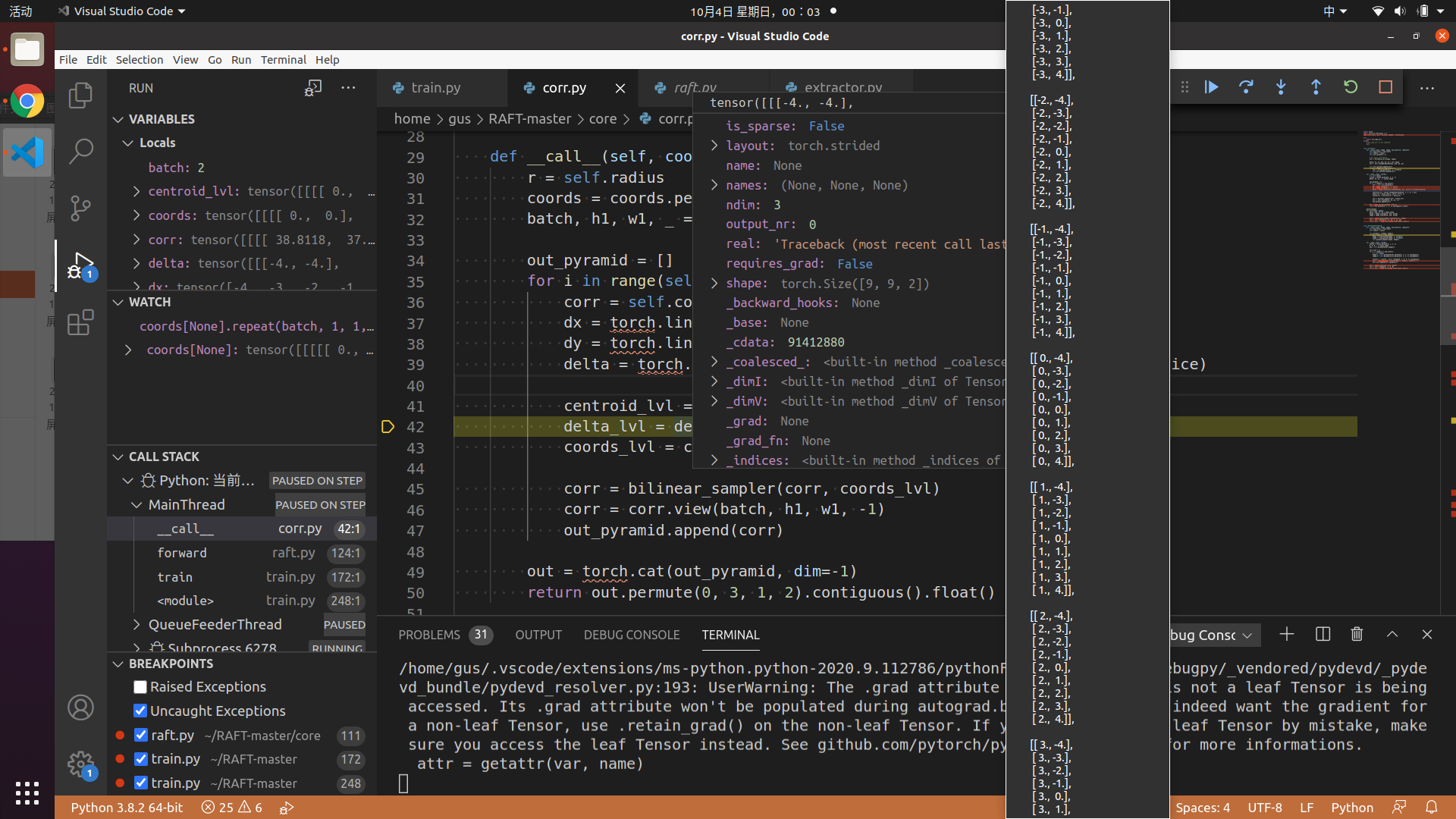 RAFT代码_raft代码大全-CSDN博客