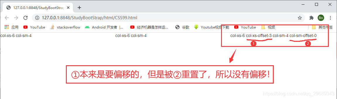 watermark_type_ZmFuZ3poZW5naGVpdGk_shadow_10_text_aHR0cHM6Ly9ibG9nLmNzZG4ubmV0L3FxXzI5Njg5MzQz_size_16_color_FFFFFF_t_70 7