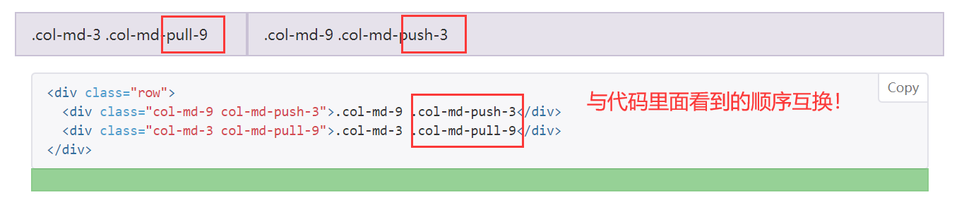 watermark_type_ZmFuZ3poZW5naGVpdGk_shadow_10_text_aHR0cHM6Ly9ibG9nLmNzZG4ubmV0L3FxXzI5Njg5MzQz_size_16_color_FFFFFF_t_70 9