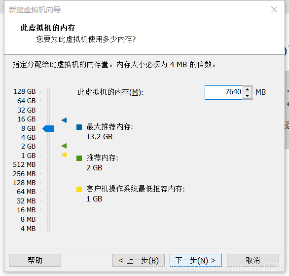 ここに写真の説明を挿入