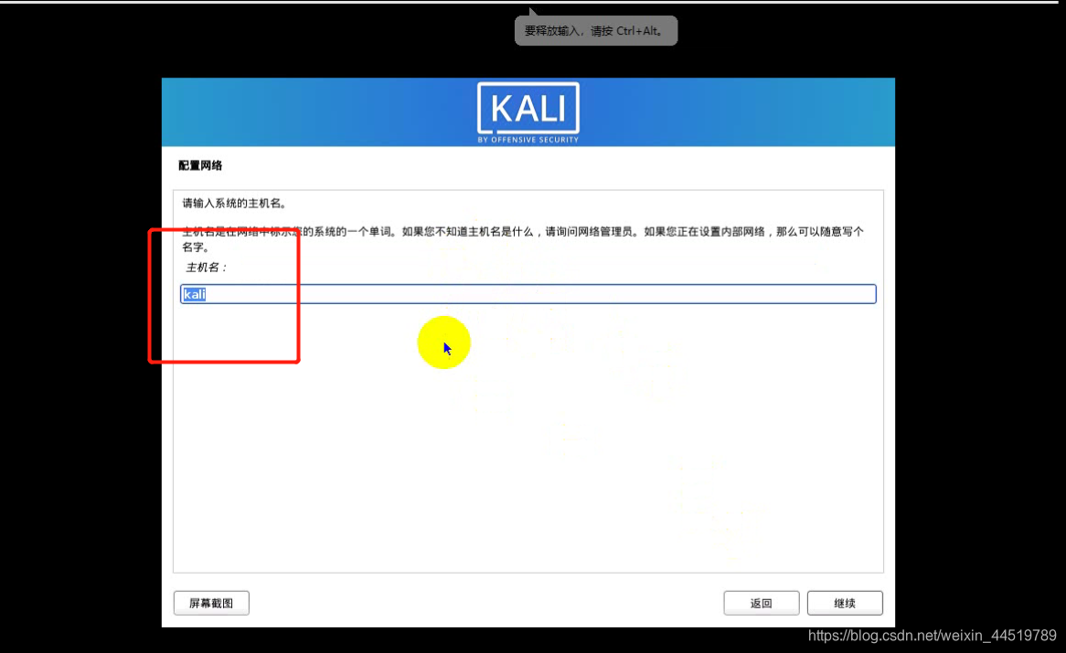 ここに写真の説明を挿入