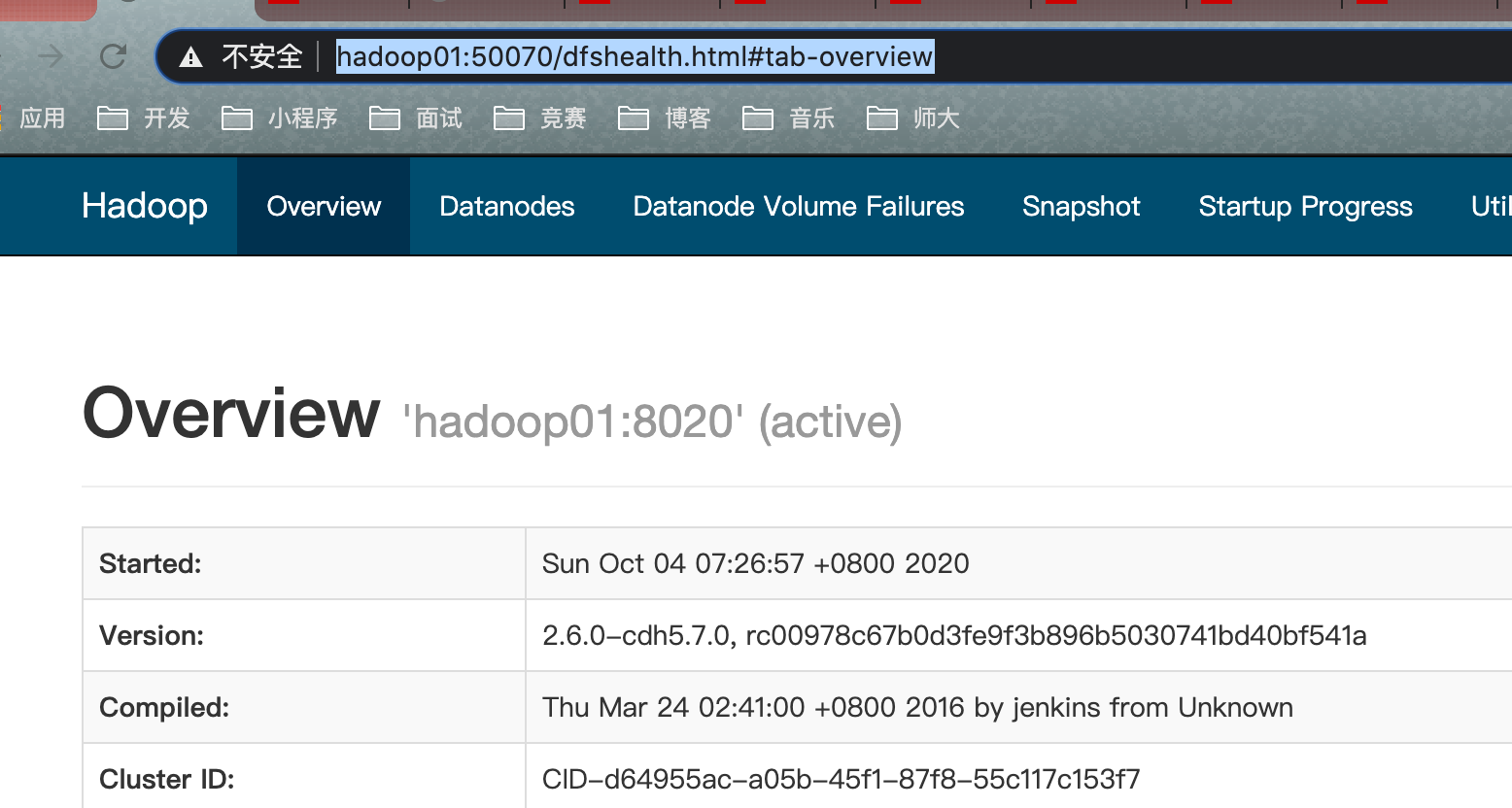 【快速入门大数据】hadoop和它的hdfs、yarn、mapreduce瑞新の博客：bennyrhys-