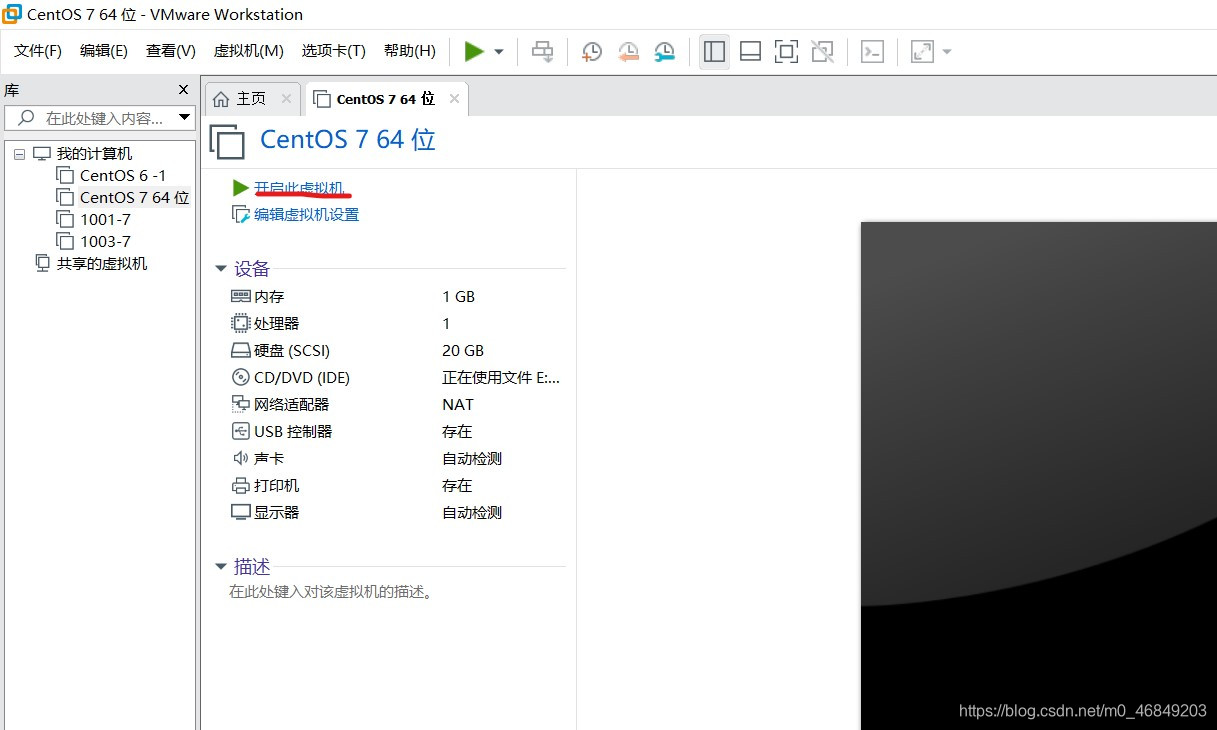 戴尔730服务器安装centos(戴尔730服务器安装完体系
没有引导入体系
)「戴尔服务器730安装系统」 行业资讯 戴尔730服务器安装centos(戴尔730服务器安装完系统没有引导入系统) 戴尔730服务器安装centos(戴尔730服务器安装完体系
没有引导入体系
)「戴尔服务器730安装系统」 行业资讯