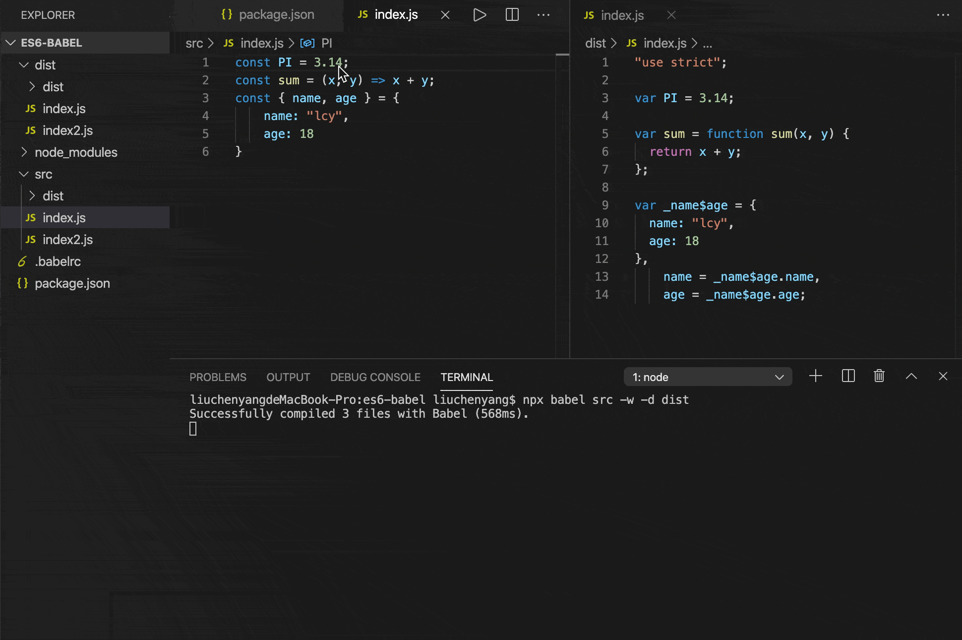 在这里插入图片描述