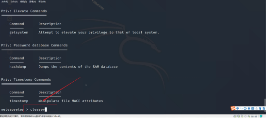 图片: https://uploader.shimo.im/f/FQ7LKKWq6kDO1unq.png