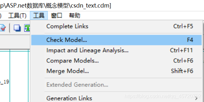 使用PowerDesigner搭建学生选课管理系统(学生老师管理员一体系结构)由基础设计至数据库生成(SQL语句源代码的生成)全过程实例操作源源源的博客-