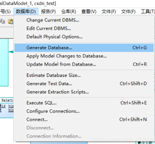 使用PowerDesigner搭建学生选课管理系统(学生老师管理员一体系结构)由基础设计至数据库生成(SQL语句源代码的生成)全过程实例操作源源源的博客-