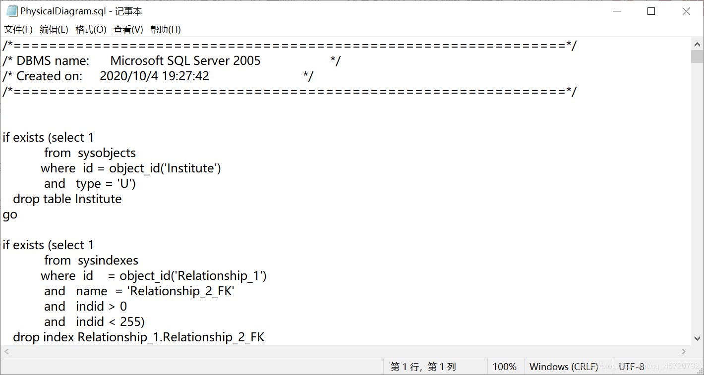 使用PowerDesigner搭建学生选课管理系统(学生老师管理员一体系结构)由基础设计至数据库生成(SQL语句源代码的生成)全过程实例操作源源源的博客-