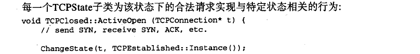 设计模式：可复用面向对象软件及基础：4-8 对象行为模式:状态模式（State）